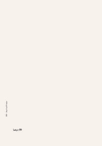 النشرة المتخصصة لمحكمة النقض - قرارات الغرفة العقارية الجزء الثاني عدد 27