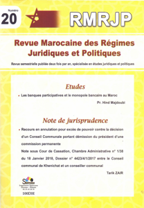 المجلة المغربية للأنظمة القانونية والسياسية ع 20