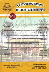 المجلة المغربية للقانون البرلماني العدد 9-10