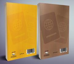 المبسوط في القانون الدولي الخاص المغربي - جزئين