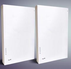 النشرة المتخصصة لمحكمة النقض - قرارات الغرفة المدنية - جزئين العدد 8-9