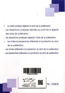 Le droit de la surélévation entre les règles générales et les textes spéciaux