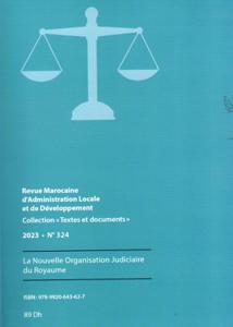 التنظيم القضائي الجديد TD324