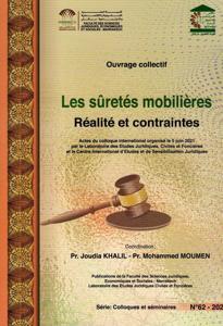 الضمانات المنقولة الواقع والرهانات