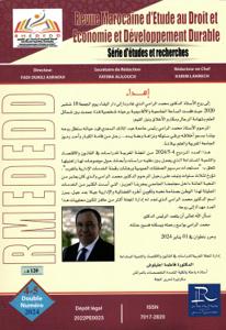 المجلة المغربية للدراسات في القانون والاقتصاد ولتنمية المستدامة العدد 4-5