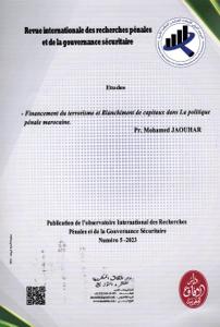 المجلة الدولية للأبحاث الجنائية والحكامة الأمنية عدد 5
