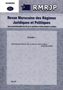 المجلة المغربية للأنظمة القانونية والسياسية ع 21