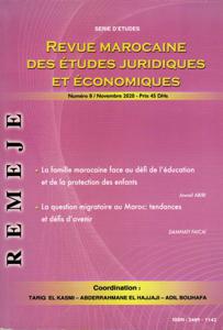 المجلة المغربية للدراسات القانونية و الاقتصادية عدد 8