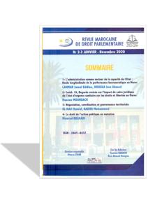 المجلة المغربية للقانون البرلماني عدد 2-3