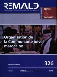 تنظيم الطائفة اليهودية المغربية TD326