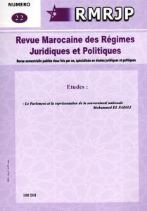 المجلة المغربية للأنظمة القانونية والسياسية عدد 22