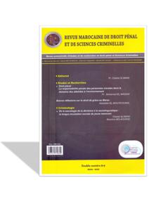 المجلة المغربية للقانون الجنائي و العلوم الجنائية 8-9
