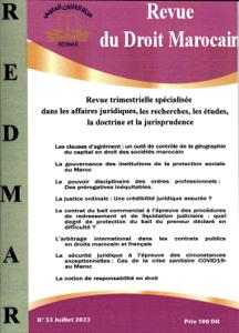 مجلة القانون المغربي العدد 53