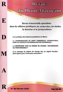 مجلة القانون المغربي العدد 49
