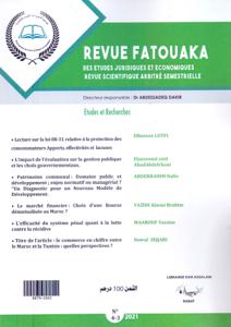 مجلة فطواكة للدراسات القانونية و الاقتصادية-3-4