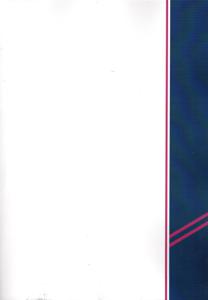 مسارات في الأبحاث و الدلراسات القانونية ع 21