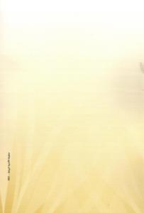 مدخل إلى النظرية العامة للقانون الدستوري ط