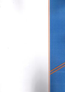 مسارات في الأبحاث و الدلراسات القانونية ع 25