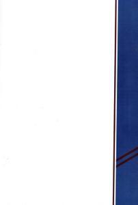 مسارات في الأبحاث و الدراسات القانونية ع 28