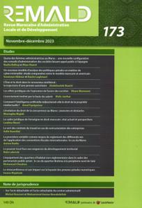 المجلة المغربية للإدارة المحلية والتنمية عدد 173