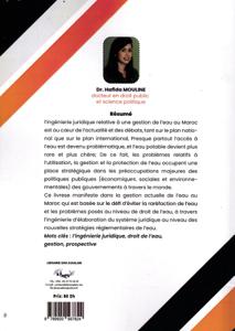 L'ingénierie juridique relative a une gestion prospective de l'eau au maroc