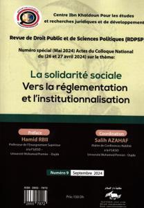 مجلة القانون العام والعلوم السياسية عدد 9 ) التضامن الاجتماعي نحو التقنين والمأسسة)