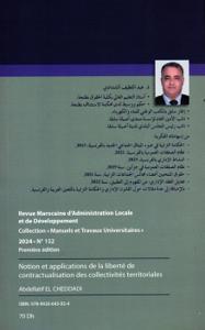 مفهوم وتطبيقات حرية التعاقد من قبل الجماعات الترابية - 152