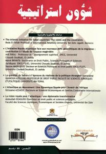 مجلة شؤون استراتيجية عدد 19