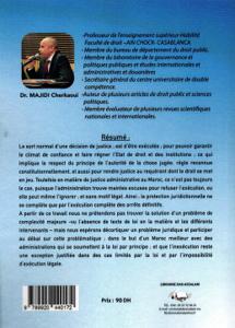 L’EXECUTION DES DECISIONS DU JUGE ADMINISTRATIF : ETAT DES LIEUX ET  PERSPECTIVES