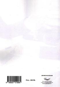 La réforme de la législations syndicale au Maroc vision d'une révision