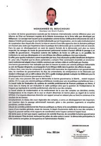 L’indépendance de la cour des comptes et la consolidation de la bonne gouvernance au Maroc