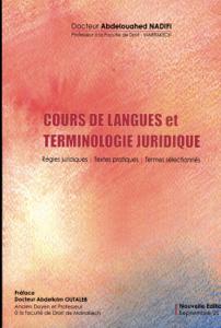 دروس في اللغات والمصطلحات القانونية