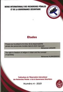 المجلة الدولية للأبحاث الجنائية والحكامة الأمنية ع4