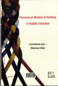 الاشخاص في وضعية إعاقة وقضايا الدمج