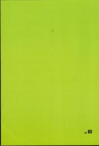 مجلة المحاكم المغربية ع 171