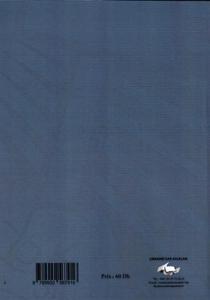 Les droits du travail categoriels