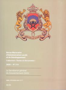 الأمانة العامة للحكومة عدد 310