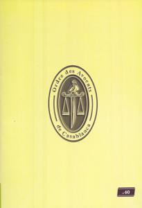 مجلة المحاكم المغربية عدد 177