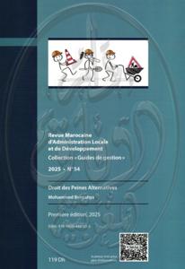 قانون العقوبات البديلة - 54