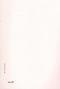 النشرة المتخصصة لمحكمة النقض - قرارات الغرفة التجارية عدد 22