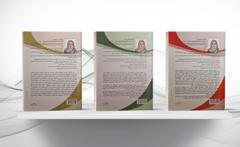 المسؤولية الضريبية لمسيري الشركات التجارية 3 أجزاء