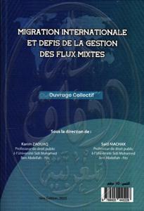الهجرة الدولية وتحديات تدبير التدفقات المختلطة