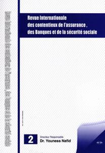 المجلة الدولية عدد 2 لمنازعات التأمينات و البنوك والضمان الاجتماعي