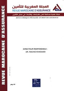 المجلة المغربية للتأمين عدد 1