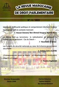 المجلة المغربية للقانون البرلماني عدد 6