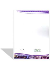 - البنية و الوظائف -