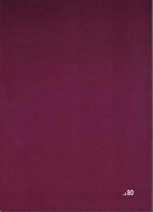 مجلة المحاكم المغربية ع 166