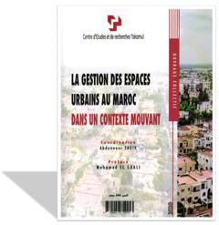 تدبير المجلات الحضرية بالمغرب في سياق متغير