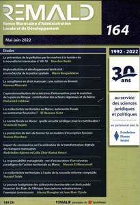 المجلة المغربية للإدارة المحلية والتنمية عدد 164