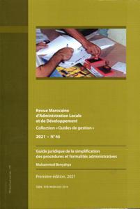 الدليل القانوني لتبسيط المساطر و الإجراءات الإدارية GG46